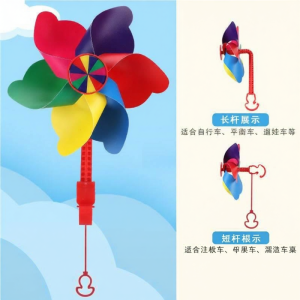 Colorful Rotating Windmill Decorative Pendant