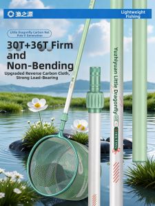 YUZHIYUAN | Carbon Folding Extensible Landing Net Set