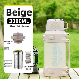AOBIXIONG | Thermal Stainless Steel Water Bottle