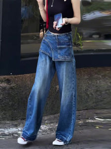 กางเกงยีนส์ทรงหลวมเอวสูงทรงหลวมสไตล์ย้อนยุคสำหรับผู้หญิง กางเกงยีนส์ทรงตรงแฟชั่นฤดูใบไม้ผลิและฤดูใบไม้ร่วง กางเกงขายาวทรงหลวมสำหรับผู้หญิง