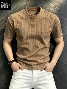 YOULIN | Brown Retro Waffle Boxy T-shirt