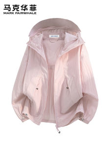 Mark Fairwhale | Light Thin Sunscreen Jacket