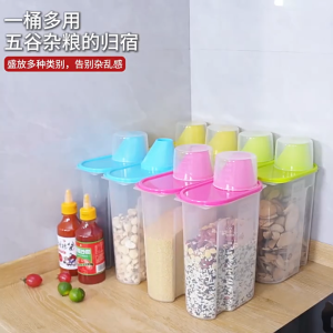 ชามธัญพืชหลายสำหรับห้องครัวป้องกันความชื้นและป้องกันแมลงกล่องเก็บอาหารพลาสติกใสกล่องเก็บอาหารสัตว์เลี้ยง