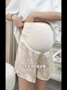 MIDULI | Comfortable Acetate Silk Maternity Shorts Anti-See-Through Safe Pants