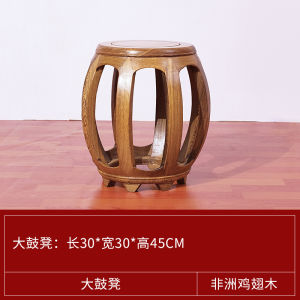 Rosewood Furniture Door Frame Small round Table Household Small Apartment Solid Wood Chinese Dining Table and Chair Antique Semicircle Pergola Side Table