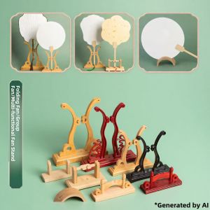 TIANQINGGE | Antique Style Bamboo and Wood Fan Display Stand