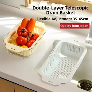 HUAZINIAO | Adjustable Double Layer Fruit And Vegetable Washing Basket