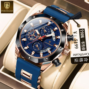 POEDAGAR นาฬิกาทหารสำหรับกันน้ำผู้ชายนาฬิกากีฬาโครโนกราฟมัลติฟังก์ชันปฏิทินสายซิลิโคนเรืองแสง