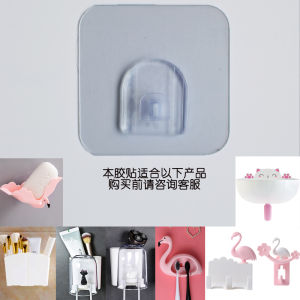 No Trace Stickers Pieces of Buckle Ecoco No Trace Stickers Paper No Trace Stickers Sticky Suction Cup Adhesive Strong Traceless Stickers No Trace Stickers Sticky Hook 3M Adhesive