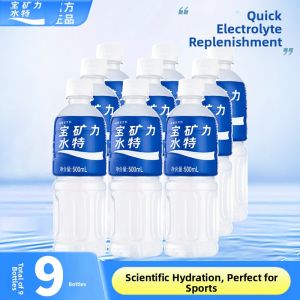 Pocari Sweat Electrolyte Water 350ml/500ml Sports Hydration Energy Beverage Whole Box Bulk Order Tianjin Production
