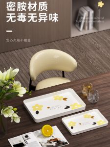 Luxurious Melamine Tea Tray for Home And Commercial Use Flower Shaped Storage Tray for Living Room Water Cup Placement