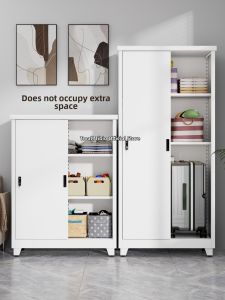 DIBIOU | UV Protection Waterproof Storage Cabinet With Lock