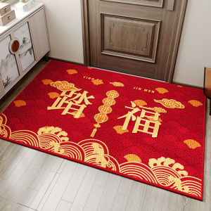 Durable Non-slip Red Door Mat