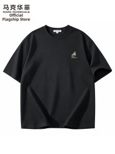 Mark Fairwhale | Ice-sense T-Shirt for Men
