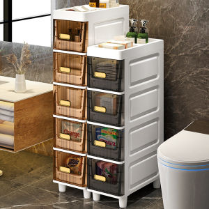 MLZH | Bathroom Storage Shelf Organizer