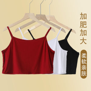 plus Size Womens Modal Strap Vest Top Thin Summer Bottoming Prevent Exposure Tube Top One-Piece Abdomen-Length Solid Color