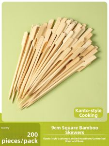 TAFUMAN | Disposable Food Grade Skewers