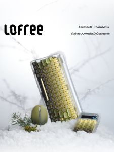 Lofree | Wireless Tri-Mode Mechanical Keyboard