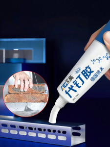 AIGAO | High Temperature Resistant Multipurpose Leakage Repair Welding Agent Strong Adhesive for Metal Iron Stainless Steel Aluminum Alloy Copper and Cast Iron