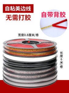 Kitchen Bathroom Gas Stove Edge Sealing Tape Waterproof Mold Proof Oil Proof Bathroom Sink Slot Edge Gap Filler Decorative