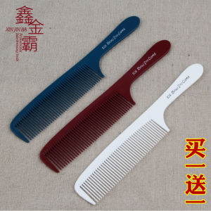 Professional Hair Stylist Apple Comb Hair Cutting Comb Men Women Hairdressing Tool Haircut Comb Personal Grooming Tool