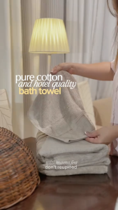 Pure cotton bath towel 70x140cm The fabric is comfortable soft and highly absorbent