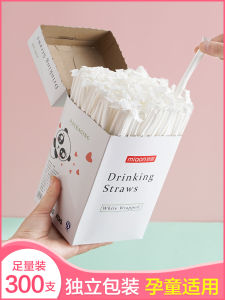 Cốc Hút Nhựa Dùng Một Lần Gói Riêng Biệt Đầu Cong Dành Cho Trẻ Em Và Phụ Nữ Mang Thai Cốc Hút Dùng Một Lần Chất Lượng Thực Phẩm