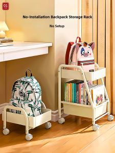 Mobile Shelving Cart