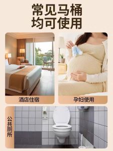 Disposable Toilet Seat Cover for Travel And Home Use Waterproof Mat for Pregnant Women And New Mothers Portable Toilet Ring