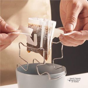 gumahus | Portable and Simple Coffee Filter Stand