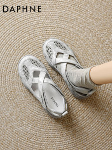 Daphne | Outdoor Sport Summer Lace-up Breathable Sandals Thick Sole