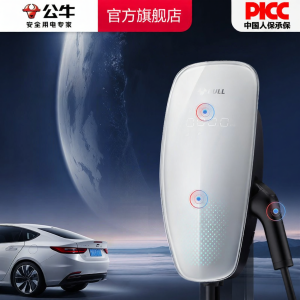 Bull | Trạm Sạc Xe Điện AC 7KW Chuẩn Trung Quốc Mới