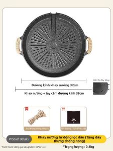 TanXianZhe | Chảo Nướng BBQ Dùng Ngoài Trời và Trong Nhà Phù Hợp cho Nướng Hàn Quốc và Bếp Từ