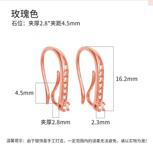 Handmade S925 Sterling Silver Earring Hooks Empty Setting DIY Jewelry Dangle Earrings Free Hanging Fashionable Womens Earrings