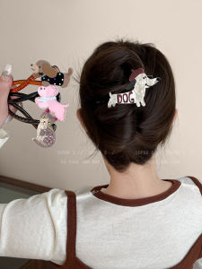 Cute Cartoon Sausage Dog Hair Claw Womens Stylish Twisted Clip One-word Hair Accessories for Bun on the Back of the Head