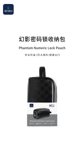 WIWU PU Leather Electronic Organizer Travel Pouch with Code Lock Portable Storage Bag for Essentials PhoneMouseAdapterCables