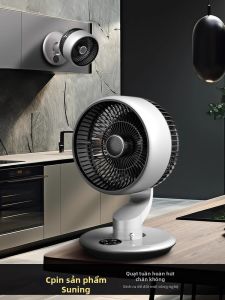 Quạt Điện Siêu Ổn Định Gắn Tường Kiểu Quạt Đứng Dùng Trong Nhà Bếp Có Thể Xoay USB Cấp 4 Công Suất Tối Đa 15W