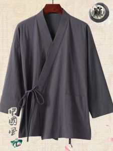 Phong Cách Cổ Điển Áo Sơ Mi Nam Cotton Vải Bông Vải Lanh Phù Hợp Với Phong Cách Trung Hoa Thoải Mái Mặc Cỡ Lớn Có Dây Thắt Lưng Hán Phục Dao Pao Mùa Thu Thời Trang