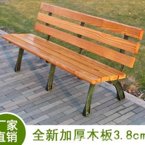 Park Outdoor Wooden Bench for Public Use