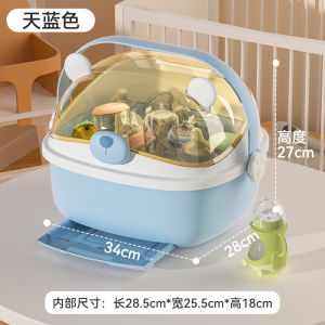 Dustproof Baby Bottle Storage Box Special Infant Supplementary Food Tool Drying Rack Baby Cutlery Storage Organizer