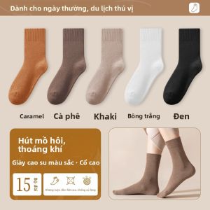 TUROU | Vớ Bông Dày Du Lịch Mùa Đông Một Lần Sử Dụng Chống Hôi