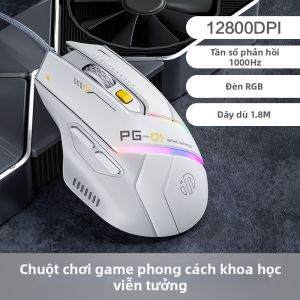 inphic | Chuột Chuyên Game Dây Nhẹ