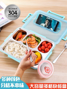 Hộp Đựng Cơm Trưa Bằng Thép Không Gỉ 304 Kiểu Nhật Bản Hộp Đựng Thức Ăn Nhanh Dung Tích Lớn Đĩa Đựng Thức Ăn Cho Học Sinh Có Nắp Hình Chữ Nhật