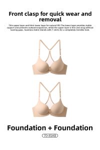 MiiOW | Front Clasp Seamless Gathering Prevent Sagging French Style Thin Bra