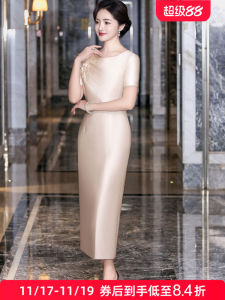 Elegant Long Evening Dress Womens Wedding Gown Shangxiajiu Brand Polyester Fiber round Neck Short Sleeve mid Waist