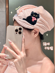 Adorable Cat Shaped Absorbent Coral Fleece Hair Drying Cap Womens Soft Bath Hat Pink Hair Towel Scarf for Quick Dry after Bath