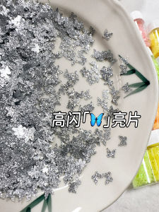 Jieguo Butterfly Star Flowery Bright Sparkling Powder DIY Mixed Material Filling Gelatinous Drop Glue for Creative Handcraft