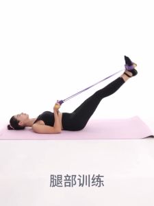 Pedal Tensioner Multi-Functional Household Fitness Equipment Yoga Tensioner Abdominal Fitness Device Stretching Leg for Home Gym Sports Yoga Training