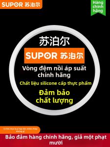 Supor | Vòng Đệm Cao Su Cho Nồi Áp Suất