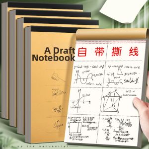 OUKUMAN | Mathematics Draft Paper Student Notebook